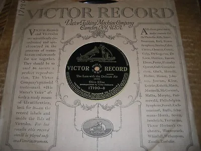 1912 Patent VICTOR 78/OLIVE KLINE../ALAN TURNER/E!!! • $5.50