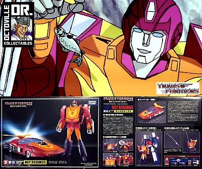 Transformers Takara Tomy Masterpiece MP-28 Hot Rodimus / Hotrod Ex Display • £129.50