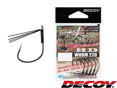 Decoy Cover Finesse HD Worm 220 Weedless Wacky Rig Hook - Select Size • $4.99