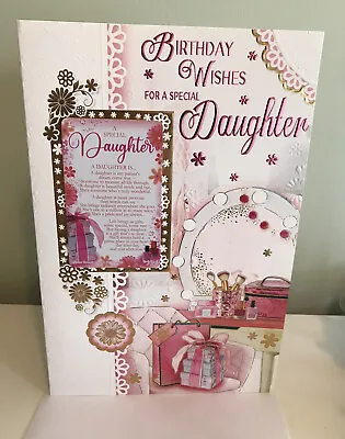 Wonderful Daughter Birthday Card With KEEPSAKE SENTIMENT CARD- Lovely Verse. • £3.49