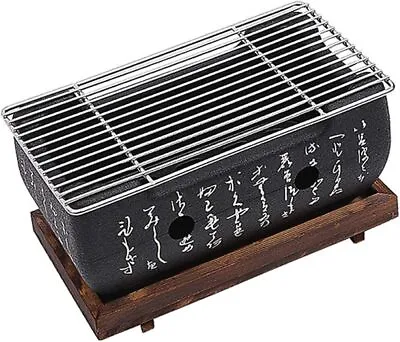 Amusingtao Table Top Grill Charcoal Japanese Grill Mini BBQ Grill Japanese • £48.99