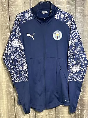 Manchester City Puma DryCELL Blue Lilac Paisley Zip Up Stadium Jacket Mens Small • $34.99