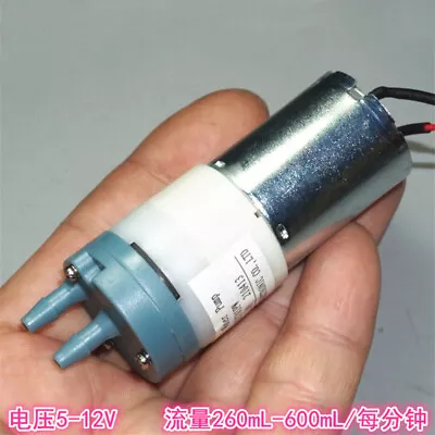 DC 6V 9V 12V Large Flow Micro 370 Diaphragm Pump Self-Priming Suction Water Pump • $3.98