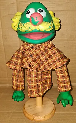 Vintage 70's Sesame Street Vicma Spain Exclusive Sherlock Hemlock I Hand Puppet • $79.95