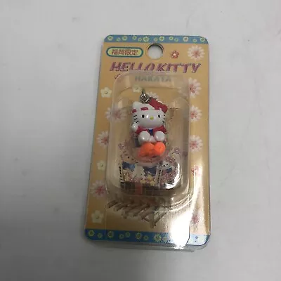 Vintage Sanrio Hello Kitty Gotochi Charm Keychain Local Hakata 2002 Japan.  • $13.95