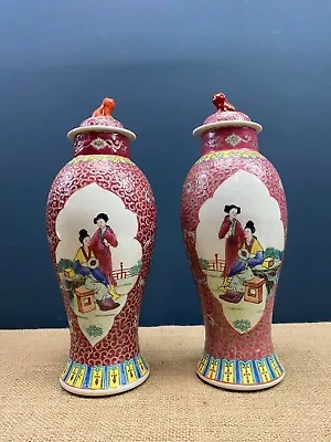 Pair Stunning Famille Rose Japanese Porcelain Temple Jars With Foo Dog Lids • £99.99