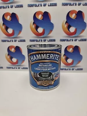 Hammerite Direct To Rust Metal Paint Smooth Dark Green 750ML M • £18.99