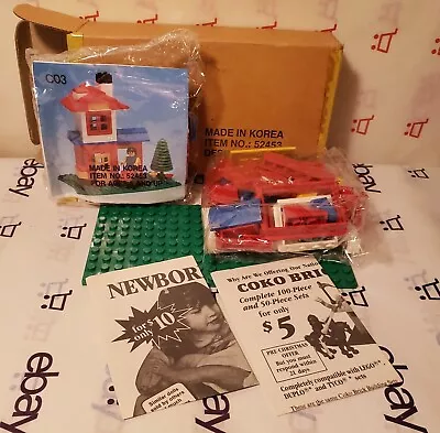  Vintage Coko Building Bricks House Set • $24.99