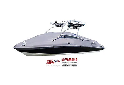 YAMAHA OEM 2008-2010 212X Charcoal Boat Cover W Tower Mooring MAR-212X0-CH-08 • $749.92