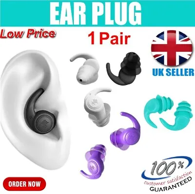 UK Noise Cancelling Comfortable 3 Layer Earplugs 40db Ear Plugs For Sleep/work • £3.15