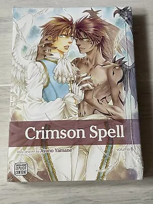 Crimson Spell Vol 6 Ayano Yamane English Manga SuBLime BL/Yaoi • $13