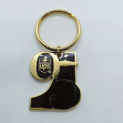 UPS 95th Anniversary Gold Tone Brass Enamel Metal Advertising Keychain Key Ring • $4.99