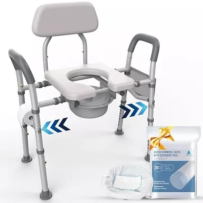 Bedside Commode Chair Adjustable Width 450lb Heavy Duty Medical Toilet Seat Bath • $125