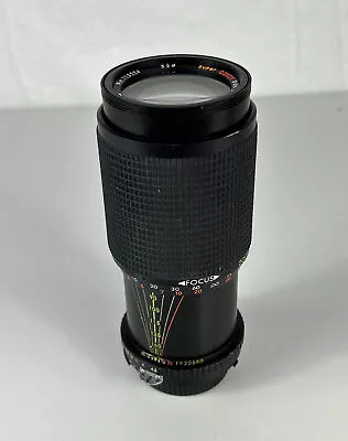 Super Ozteck Auto Zoom Lens 80-205mm 1:4.5 Camera Lens 52 Japan • £39.38