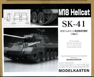 Model Kasten 1/35 SKseries M18 Hellcat Tank Destroyer Track (movable) Plastic Mo • $42.93