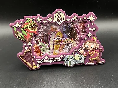 Hong Kong Disneyland – Mystic Manor & Albert Magnet Frame • $28.99