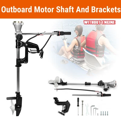 $127.95 • Buy Kayak/Fishing Outboard Motor Shaft And Brackets For 70CC 2 / 4 Stroke Engine AF