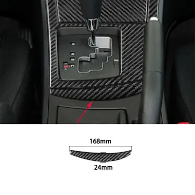 1×Carbon Fiber Center Console Gear Shift Lower Cover For Mazda 3 Axela 2010-2013 • $10.02