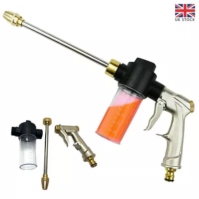 Garden Water Gun High Pressure Car Wash Sprinkler Hose Nozzle Foam Pot Spray Gun • £13.99