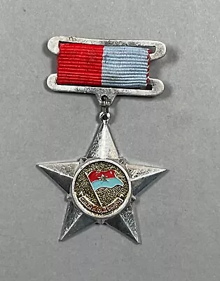 North Vietnamese Viet Cong Soldier Of Liberation Medal Vietnam Made During War • $9.99