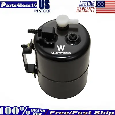 2L Aluminum Alloy Brake  Vacuum Reservoir Tank Can W/ Mounts Fittings  New • $59