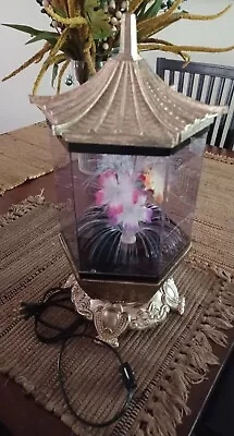 Vintage SEIKO Fiber Optic Motion Flower PAGODA Lamp- 1980s • $145