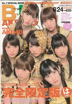 Japanese Idol Mag BLT Special AKB48 Ver. HA /Tomomi Itano Rino Sashihara Sae • $6.66