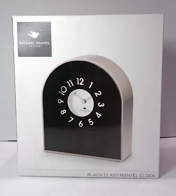 Michael Graves Design Black Glass Mantle Clock W/ Brushed Stainless Case NIB • $30