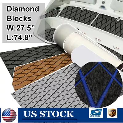 EVA Foam Boat Flooring Mat Marine Yacht RV Decking Multiple Color Diamond Carpet • $54.99