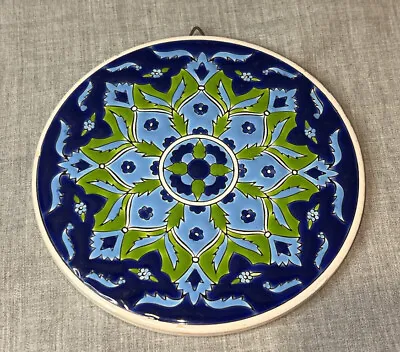 Vtg Rare  England Talavera Tile Trivet Flowery Design H & R Johnson 4.75’’ • $18