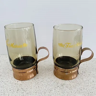 Vintage Tia Maria Espresso Coffe Cups • $28