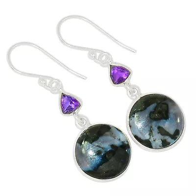 Natural Mystic Merlinite Crystal - Madagascar 925 Silver Earrings ALLE-14120 • $12.99