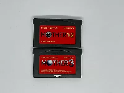 Mother 1+2 & 3 Set  Nintendo Gameboy Advance GBA Japanese Edition Cartridge Only • $99