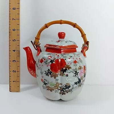 Japanese Ceramic Teapot With Bamboo Cane Handle. Hand Painted Glazed • £9.99