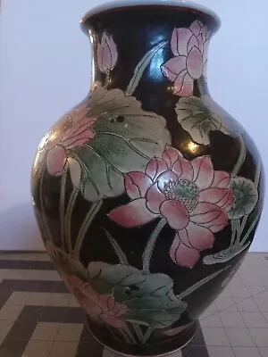 Vintage Chinese Vase Made In Macau 12  Tall Porcelain Sacred Water Lotus  • $39.99