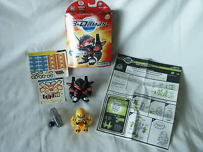 Battle B-Daman Lot Midnight Blade + Yellow IBA Blasters Figures Target Pin Bal • $34.99