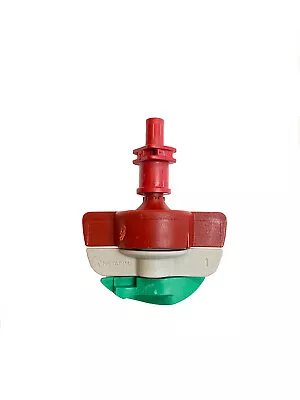 Netafim SpinNet Head Red Red Green  • $51.95