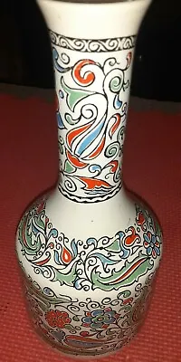 Vintage Metaxa Greek Liquor Porcelain Decanter Jar Vase Floral Design  • $30