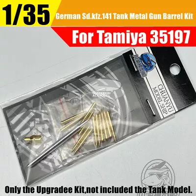 1/35 Sturmgeschutz III Ausf.G Tank Metal Gun Barrel+Shells Kit For Tamiya 35197 • $13.95