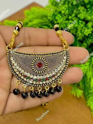$12.19 • Buy Indian Women Mangalsutra Gold Plated Jewelry CZ Boll Black Bead Long Chain Set