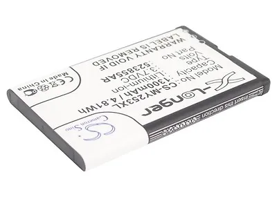 UK Battery For Sagem 253491226 Alium P/N 523855AR 3.7V RoHS • £14.25