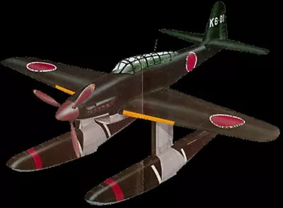 M-6-A Seiran Aichi M6 Airplane Desktop Replica Wood Model Free Shipping New • $374.88