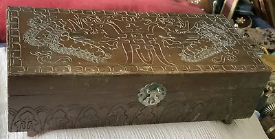 £30 • Buy Vintage Chinese Wooden Mirrored  Musical Jewellery Box Dragon & Character Marks