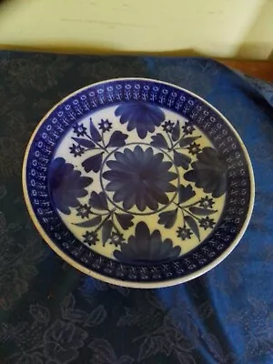 £49.99 • Buy Spongeware Large Rice Bowl Petrus Regout@co Maastricht With ? Export Writing