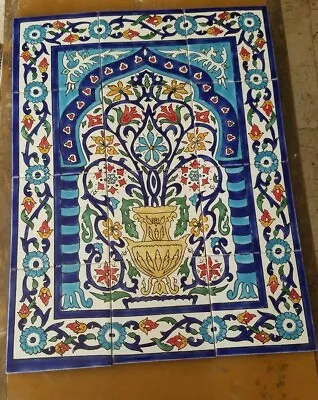 Moorish Turquoise Mural-45x60cm- Hand Painted Ceramic Tiles • $120