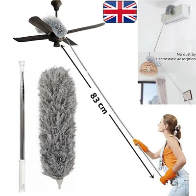 UK - Extendable Feather Duster Telescopic Long Handle Microfiber Cleaning Brush • £5.21