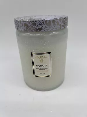 Voluspa Mokara 18 Oz Large Glass Jar Candle All Natural Wicks And Coconut Wax • $40