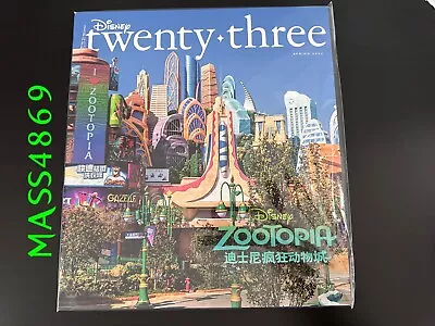 D23 Magazine Spring 2024 Zootopia/Frozen With Gold Member GENIE Magnet - SEALED • $14