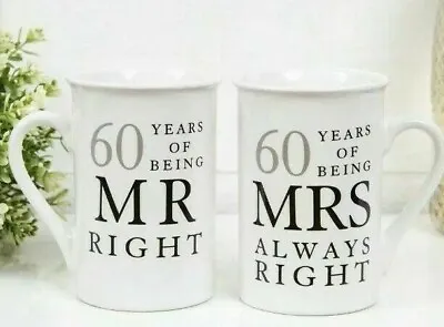 60th  Diamond  Wedding Anniversary   Mr And Mrs Always Right  Mug Gift • £11.99