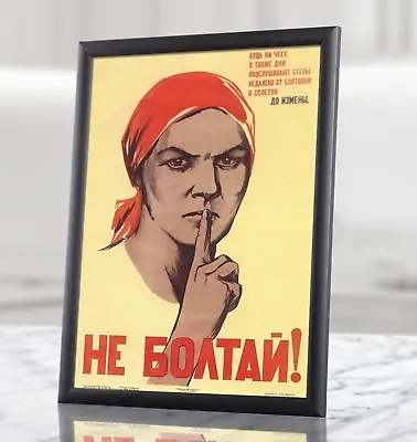 $9.95 • Buy Soviet Russian Propaganda Poster  DON'T SPEAK , WW2 USSR Careless Talk Communist